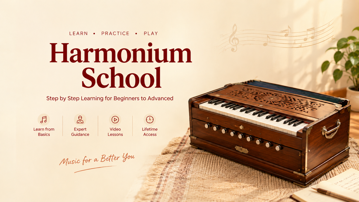 Complete Harmonium Course — बस ₹299 में!